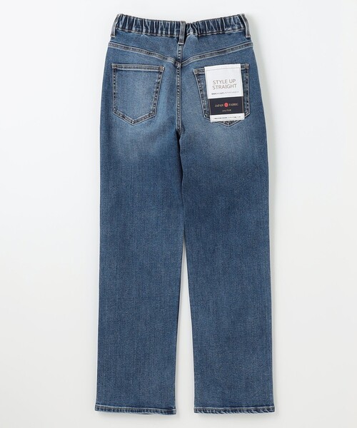 MOTHER ハイウエストストレートデニムパンツ　ストレッチ　25 洗濯可 MOTHER ハイウエストストレートデニムパンツ ストレッチ 25 洗濯