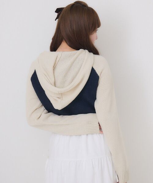 ems excite（エムズエキサイト）の「ラグランロゴNTパーカー（パーカー・レディース・ブルー/ブラウン/オフホワイト・FREE）」の7枚目の写真