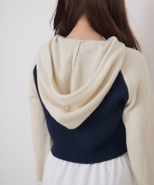 ems excite（エムズエキサイト）の「ラグランロゴNTパーカー（パーカー・レディース・ブルー/ブラウン/オフホワイト・FREE）」の5枚目の写真