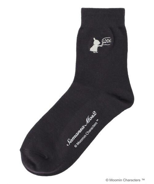 Samansa Mos2（サマンサ モスモス）の「【Moomin×Samansa Mos2】刺繍ソックス（ソックス/靴下・レディース・チャコールグレー/マスタード/キナリ/レッド・F）」の9枚目の写真