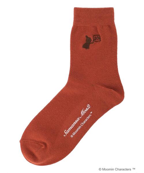 Samansa Mos2（サマンサ モスモス）の「【Moomin×Samansa Mos2】刺繍ソックス（ソックス/靴下・レディース・チャコールグレー/マスタード/キナリ/レッド・F）」の10枚目の写真