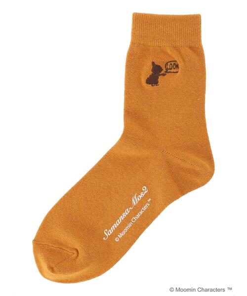 Samansa Mos2（サマンサ モスモス）の「【Moomin×Samansa Mos2】刺繍ソックス（ソックス/靴下・レディース・チャコールグレー/マスタード/キナリ/レッド・F）」の12枚目の写真