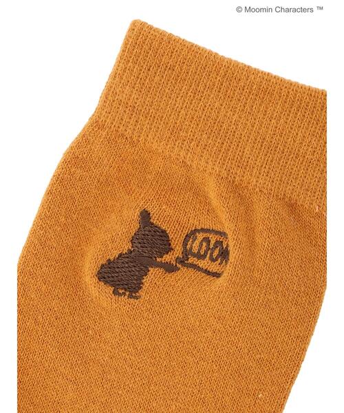 Samansa Mos2（サマンサ モスモス）の「【Moomin×Samansa Mos2】刺繍ソックス（ソックス/靴下・レディース・チャコールグレー/マスタード/キナリ/レッド・F）」の13枚目の写真