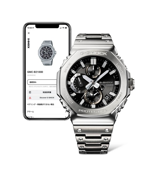 G-SHOCK（ジーショック）の「フルメタルクロノグラフ / スマートフォンリンク / GMC-B2100AD-2AJF（アナログ腕時計・メンズ・ライトブルー・FREE）」の11枚目の写真