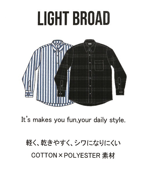 総柄ボタンダウン長袖シャツ（シャツ/ブラウス）｜LUXSTYLE