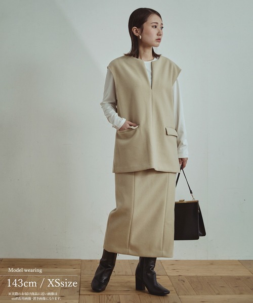 Sirin(シリン)の「≪セットアップ可≫ 圧縮ウールライクミディベスト【2サイズ展開】(ベスト・レディース・ミント/ベージュ・X-SMALL/SMALL)」の4枚目の写真