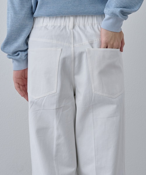 COLONY 2139(コロニートゥーワンスリーナイン)の「マイクロツイルインタックチノパンツ(チノパンツ・メンズ・ホワイト/ブラック・LARGE/MEDIUM)」の22枚目の写真