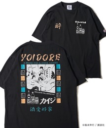 ADPOSION(Ah|[V)́yYOIDORE × JCW zhJMIX obNvgTVc / OtBbNTVc(TVc/Jbg\[)