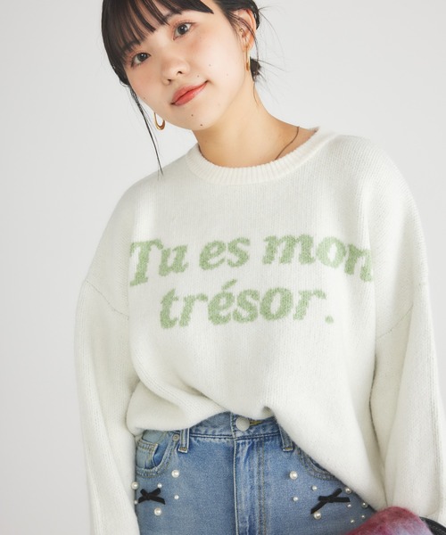 RODEO CROWNS WIDE BOWL(ロデオクラウンズワイドボウル)の「アソート ニット トップス(ニット/セーター・レディース・オフホワイト/ライトブラック/ピンク/サックスブルー・FREE)」の10枚目の写真