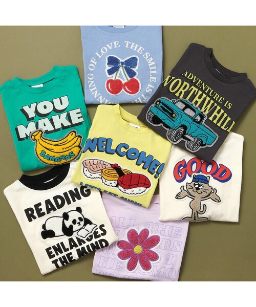 BREEZE（ブリーズ）の「【リンク/ジュニア対応】ユニークサガラワッペンロンT（Tシャツ/カットソー・キッズ・グリーン/チャコール/ラベンダー/イエロー/オフホワイト/ブラック/サックスブルー・80/90/100/110/120/130/140）」の14枚目の写真