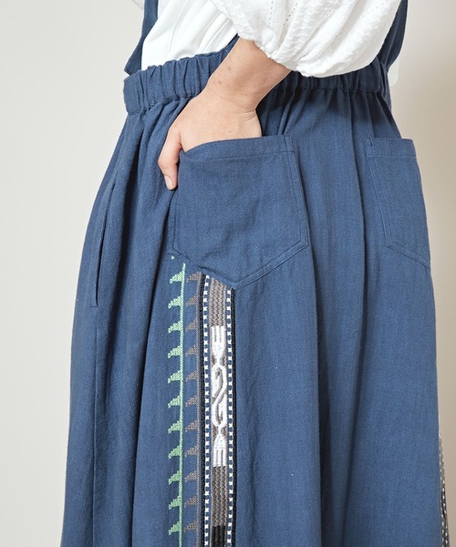 チャイハネ(チャイハネ)の「【チャイハネ】チャパンナ刺繍ジャンパースカート(ジャンパースカート・レディース・グリーン/ホワイト/ブルー・FREE)」の9枚目の写真