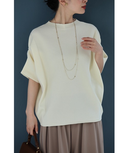 cawaii(カワイイ)の「変形で上半身カバー 折り紙トップス(その他トップス・レディース・ホワイト/チャコール/ライム・FREE)」の1枚目の写真