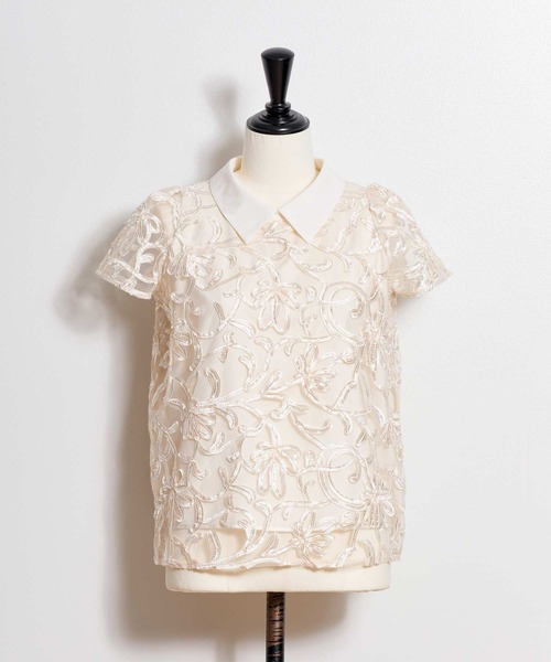 freada 刺繍ブラウス　6月末削除します freada 刺繍ブラウス 6月末削除します - メルカリ