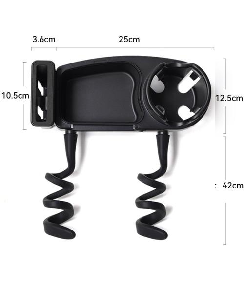 SweetMommy（スウィートマミー）の「ドリンクホルダー【トレータイプ】 [ベビーカー　ペットカート]（ベビーカー/ベビーカー用品・レディース・ブラック・FREE）」の6枚目の写真