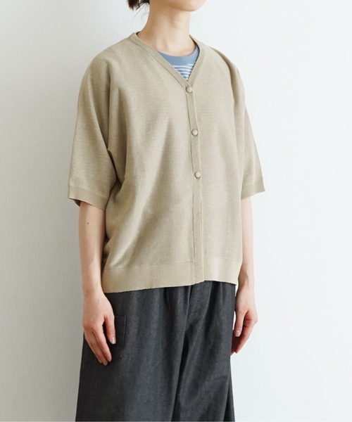 mukku オオカミとフクロウ 透かし編みカーディガン 他１点 mukku様 専用 オオカミとフクロウ 透かし編みカーディガン 他1
