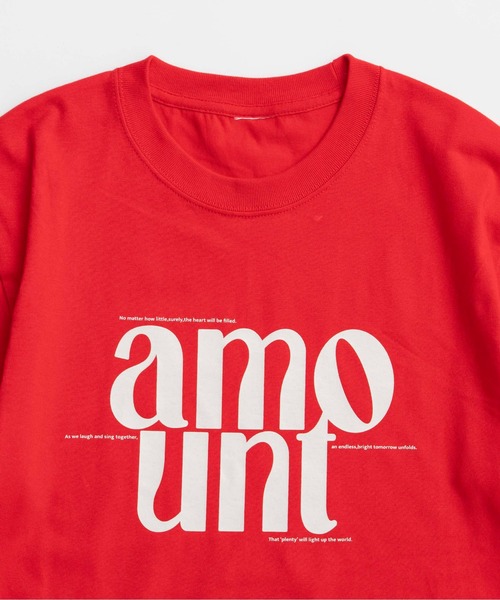 MAISON SPECIAL amount Tシャツ amount T-shirt