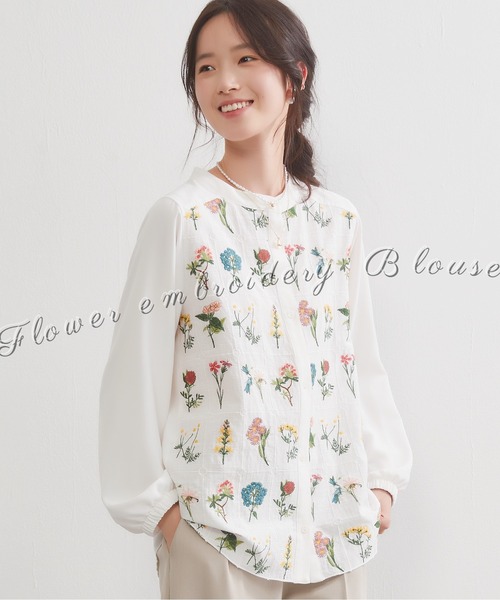 オンワンズオン On One's Own フローラルガーデン花柄刺繍長袖ブラウス （WHITE） On One's Own フローラルガーデン花柄刺繍長袖ブラウス（シャツ