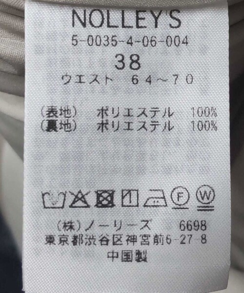 NOLLEY’S(ノーリーズ)の「シアーチンツタックスカート(スカート・レディース・ブラウン/オリーブ/ベージュ・38/36)」の14枚目の写真