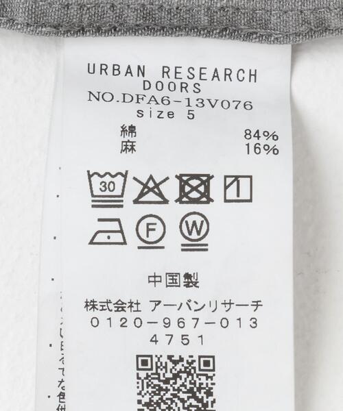 FORK&SPOON（フォークアンドスプーン）の「FORK&SPOON　デニムレギュラーカラーシャツ（シャツ/ブラウス・メンズ・ブルー/グレー・4/5）」の13枚目の写真