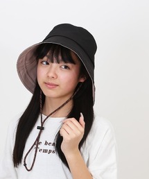 その他セレクト（ソノタセレクト）の「1級遮光遮熱撥水 ロングブリム切替ハット（ハット・レディース）」