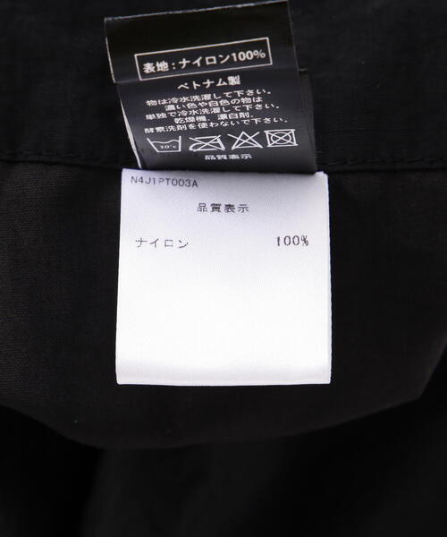 NOT4NERD(ノットフォーナード)の「NOT4NERD/ノットフォーナード/Colour Block Nylon Pants(その他パンツ・メンズ・ブラック/チャコールグレー・L/XL)」の18枚目の写真
