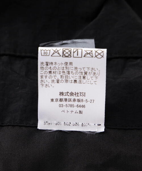 NOT4NERD(ノットフォーナード)の「NOT4NERD/ノットフォーナード/Colour Block Nylon Pants(その他パンツ・メンズ・ブラック/チャコールグレー・L/XL)」の19枚目の写真