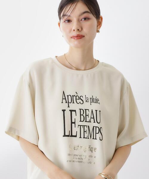 THE SHOP TK (ザ ショップ ティーケー )の「アソートロゴTシャツ【接触冷感/防シワ/吸水速乾/UVケア/洗濯機OK】(Tシャツ/カットソー・レディース・オフホワイト/ナチュラル/スミクロ/ブラック系・12/13)」の4枚目の写真