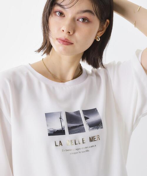 【新色追加・接触冷感・UVケア・洗える】 ロゴTEE フロントロゴ刺繍Tシャツ【UVケア/洗濯機洗い可/接触冷感】（T