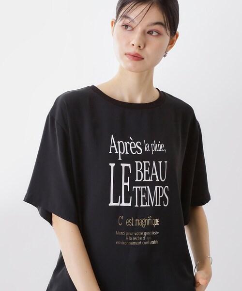 THE SHOP TK (ザ ショップ ティーケー )の「アソートロゴTシャツ【接触冷感/防シワ/吸水速乾/UVケア/洗濯機OK】(Tシャツ/カットソー・レディース・オフホワイト/ナチュラル/スミクロ/ブラック系・12/13)」の17枚目の写真