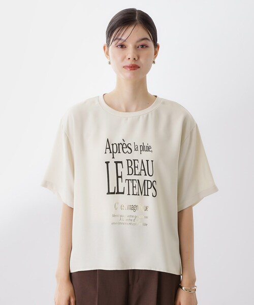 THE SHOP TK (ザ ショップ ティーケー )の「アソートロゴTシャツ【接触冷感/防シワ/吸水速乾/UVケア/洗濯機OK】(Tシャツ/カットソー・レディース・オフホワイト/ナチュラル/スミクロ/ブラック系・12/13)」の9枚目の写真