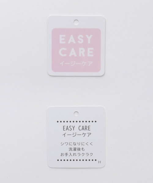 Honeys（ハニーズ）の「【イージーケア】Ｖネックオールインワン（サロペット/オーバーオール・レディース・ダークベージュ/ブラック/チャコール・M/LL/L/S）」の4枚目の写真