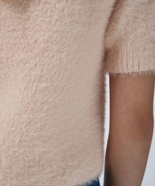 cloenc（クロエンス）の「【手洗い可】フェザーヤーンハーフスリーブニット（ニット/セーター・レディース・ナチュラル/ブラウン系/ピンク・02）」の14枚目の写真