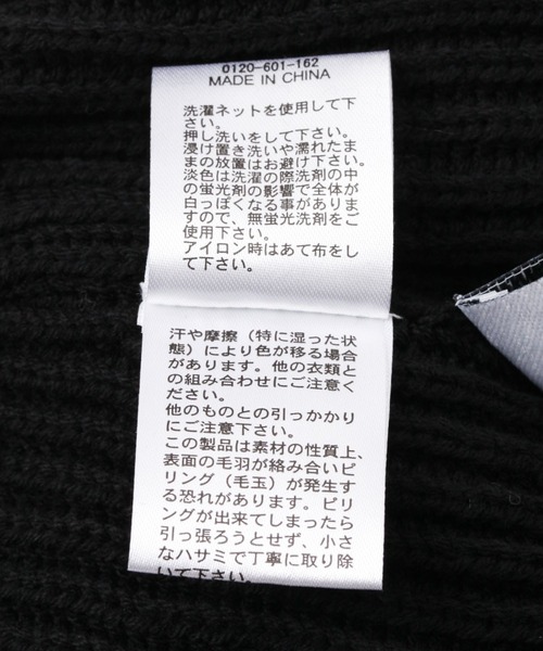 PBLIM(ページボーイリム)の「《UNISEX》ニットワッチキャップ(ニットキャップ/ビーニー・レディース・チャコールグレー/オフホワイト/ブラック・FREE)」の14枚目の写真