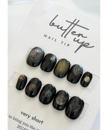tone(g[)́ybutter upzlC`bv/butter up(MA)(lCV[/lC`bv)