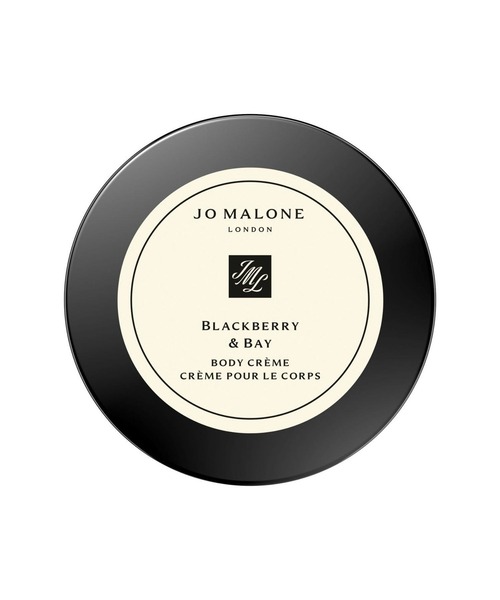 JO MALONE LONDON(ジョーマローンロンドン )の「【限定ラッピング】ハンドクリーム(ウッド セージ & シー ソルト)ギフトセット(Star)(ハンドケア/ハンドクリーム・レディース・その他・FREE)」の4枚目の写真