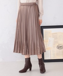 GALLORIA | 裾消しプリーツスカート(スカート)