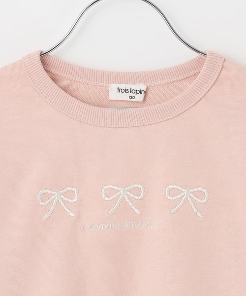 trois lapins kp（トロワラパンケーピー）の「trois lapins リボン刺シュウ フリルトレーナー（スウェット・キッズ・ピンク/アイボリー・120cm/130cm/140cm/150cm/160cm）」の4枚目の写真