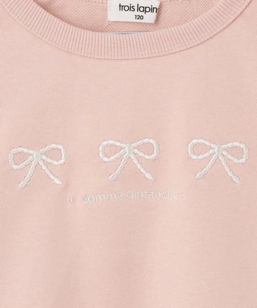 trois lapins kp（トロワラパンケーピー）の「trois lapins リボン刺シュウ フリルトレーナー（スウェット・キッズ・ピンク/アイボリー・120cm/130cm/140cm/150cm/160cm）」の5枚目の写真
