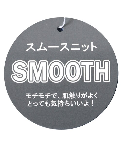 algy（アルジー）の「ロゴスムースニット（ニット/セーター・キッズ・ミント/ブラック/オフホワイト・SMALL/XX-SMALL/X-SMALL/MEDIUM）」の12枚目の写真