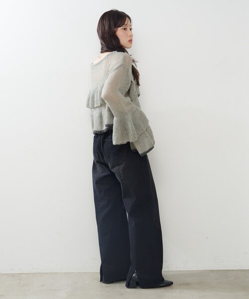 Kastane（カスタネ）の「【2サイズ展開/低身長サイズ】ストレート