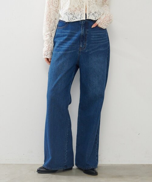 Kastane（カスタネ）の「【2サイズ展開/低身長サイズ】ストレート