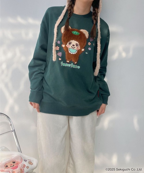 AS KNOW AS plus(アズノゥアズプラス)の「♪アクリルキーホルダー付き モンチッチフレンズスウェットプルオーバー【 Monchhichi / モンチッチ 】(スウェット・レディース・チャコールグレー/アイボリー/オートミール/ダークグリーン・FREE)」の11枚目の写真