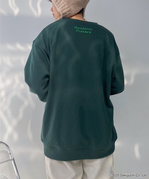 AS KNOW AS plus(アズノゥアズプラス)の「♪アクリルキーホルダー付き モンチッチフレンズスウェットプルオーバー【 Monchhichi / モンチッチ 】(スウェット・レディース・チャコールグレー/アイボリー/オートミール/ダークグリーン・FREE)」の12枚目の写真