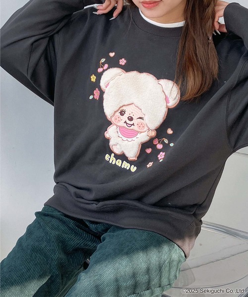 AS KNOW AS plus(アズノゥアズプラス)の「♪アクリルキーホルダー付き モンチッチフレンズスウェットプルオーバー【 Monchhichi / モンチッチ 】(スウェット・レディース・チャコールグレー/アイボリー/オートミール/ダークグリーン・FREE)」の15枚目の写真