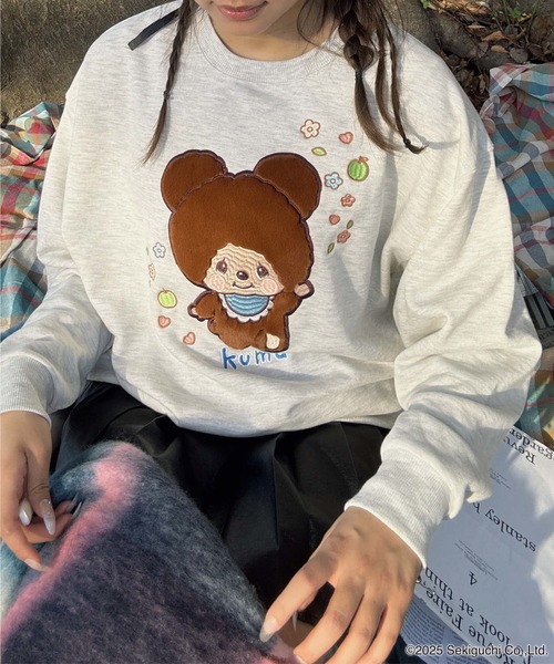 ♪アクリルキーホルダー付き モンチッチフレンズスウェットプル