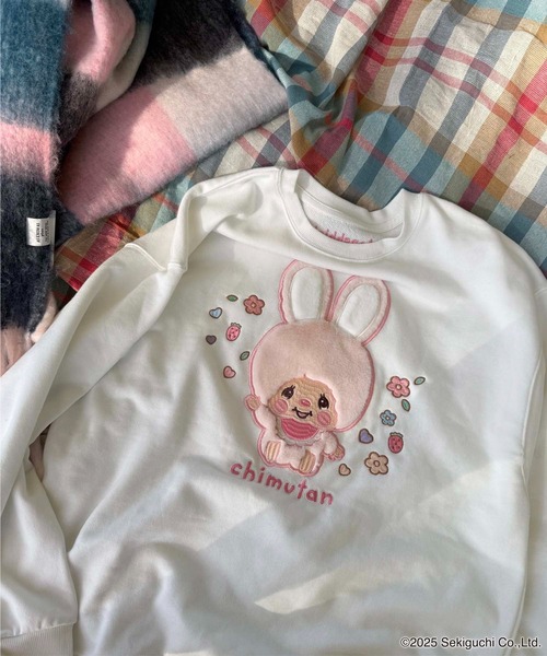 セール】♪アクリルキーホルダー付き モンチッチフレンズスウェット