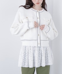 N.(N. Natural Beauty Basic) | ステッチニットジャケット(カーディガン/ボレロ)