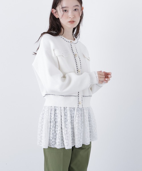 N.（N. Natural Beauty Basic）（エヌエヌナチュラルビューティーベーシック）の「ステッチニットジャケット（カーディガン/ボレロ・レディース・オフホワイト/レッド/ブラック・ﾌﾘ-）」の9枚目の写真