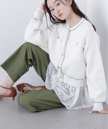 N.（N. Natural Beauty Basic）（エヌエヌナチュラルビューティーベーシック）の「ステッチニットジャケット（カーディガン/ボレロ）」