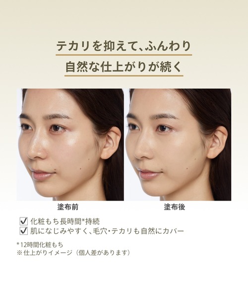 ANESSA(アネッサ)の「アネッサ パーフェクトUV ブラッシュオンパウダー(フェイスパウダー・レディース・その他・フリ-)」の7枚目の写真